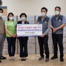 ㈜이마트 강릉점 이미지