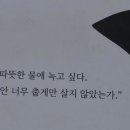 가마솥소머리국밥 이미지