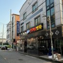 선주로-9 이미지