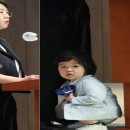 국힘, 용혜인에 집중포화(개소리 멍멍 왈왈) 이미지