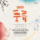 강서구-8 이미지