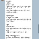 다듬어짐 이미지