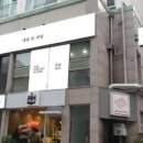 내일도Nail 네이버블로그
