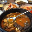 신정골뼈해장국본점 이미지