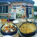 [부산/울산/경남]경남 함양 안의 맛집 옛날금호식당 이미지