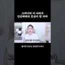 솜방망이 이미지