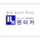 선진안길 이미지