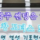 덕창모터스 이미지