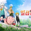 로또PC게임 이미지