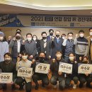 한지한톡 이미지