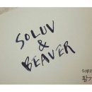 대우떡방앗간 이미지