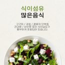 제이바디짐 이미지