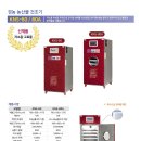 (주)경농산업 이미지