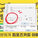 피씨앤프린터 네이버블로그
