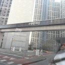디오션시티 이편한세상 | 군산 사각싱크볼 교체 이편한세상 디오션시티 2차 벨라고 시공