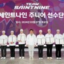 (주)넥센 이미지