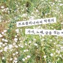 휴먼푸드서비스 시그마점 | [추천도서] 열심히 대충 쓰는 사람 外 (9. 1 ~ 9. 7)
