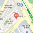 구의연세정신과 티스토리