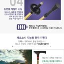 (주)홈쇼핑코리아