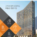 해성산업 이미지