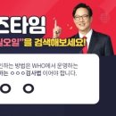 국제크릴