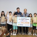 광문초등학교 이미지