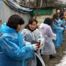 만수3동-26 이미지