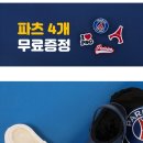뉴라인 이미지