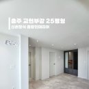 교현부강 이미지