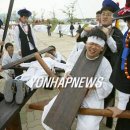 주리