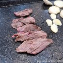 임성농장 이미지