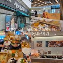 포항 샤브샤브 뷔페 <샤브올데이 포항양덕점> 망고올데이시즌 내돈내산 솔직후기