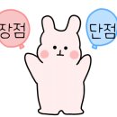 학동선소상가1주차장 이미지