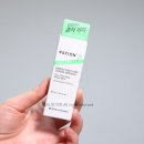다이소 여드름 트러블 관리 추천템 파티온 노스카나인 퍼스트 스텝 토닝 앰플 후기