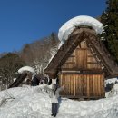 추부문화의집 | 겨울 해외여행지 추천 일본 나고야 3박 4일 일정 코스 후기