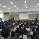 운정와이즈병원 이미지