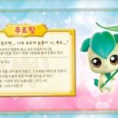 원베이커리 이미지