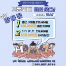 한울메디 이미지