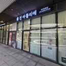 진아트 | 부평시청역네일 - 다양한 이달의아트가 예쁜 진아뜰리에 찐 후기