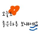 경북가스상사 이미지