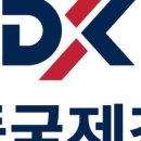 동국유리 이미지