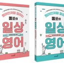 올쏘 이미지