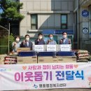 오성상사㈜ 이미지