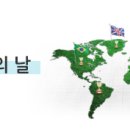 우리무역 이미지