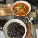 짜순이 | (내돈내산) 🍜 별내 짜순이, 오랜만에 매장 방문 후기