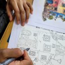 풍경을 담는 어반 스케치(기초) 이미지