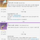 궁노래 이미지