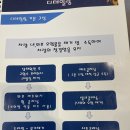 스타일카케어 이미지