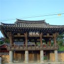 2008 함양연암문화제 연암실학학술대회(2008.8.5) 이미지