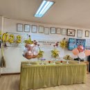 청천경로당 이미지